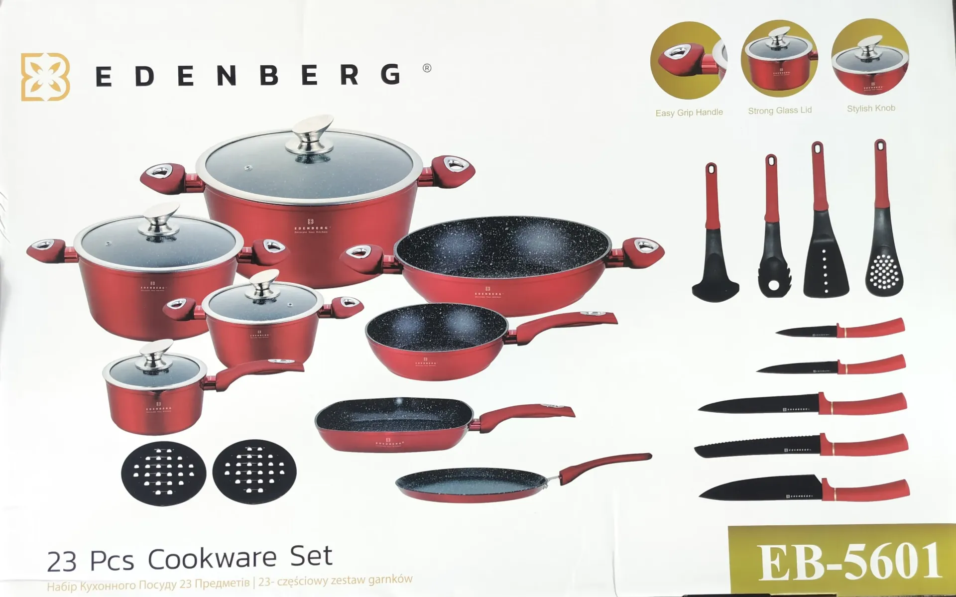 Edenberg Ultimate 23-Piece Kitchen Master Set (EB-5601)